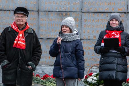 Пермский крайком КПРФ провел торжественный митинг