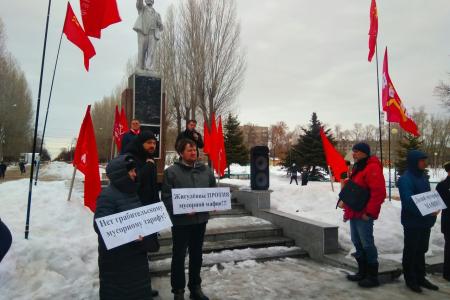 Самарская область, г.Тольятти: Нет – грабительской «мусорной реформе»!