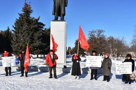 Саратовская область. В Марксе прошел митинг КПРФ под лозунгом «За социальную справедливость!»