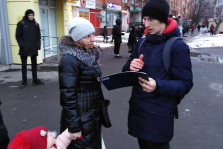 В Тульской области продолжается сбор подписей за поправки в Конституцию, внесенные КПРФ