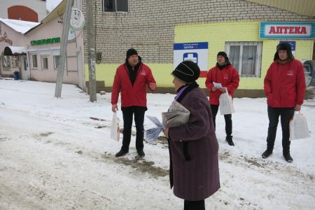 Тамбовская область. Открытый диалог с народом