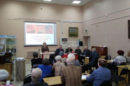 Владимирская область. В Кинешме прошёл «Круглый стол» по теме изменений системы выборов в городе