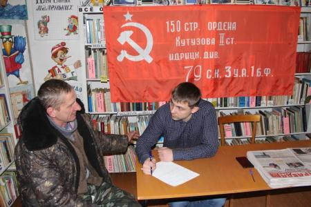 Лидер коммунистов Коми Олег Михайлов: «В Конституции необходимо закрепить порядок распределения налогов, который бы позволял регионам развиваться»