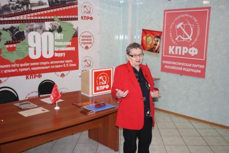 Страницы истории Ненецкого округа:  воспоминания о комсомольской юности