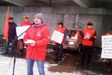 Саратовская область. Балашовцы поддержали поправки КПРФ в Конституцию