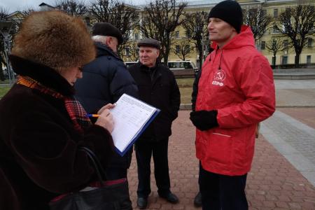 Городские власти испортили праздник жителям Ленинграда