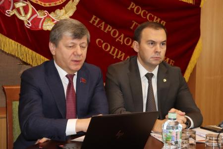 Юрий Афонин и Дмитрий Новиков провели видеоконференцию с региональными отделениями КПРФ