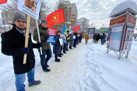 Республика Коми. Пикет коммунистов против авантюрной политики Кремля