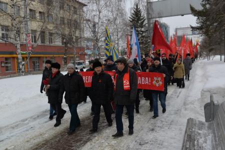 «Город трудовой доблести». Новосибирцы празднуют 102 годовщину создания Красной армии