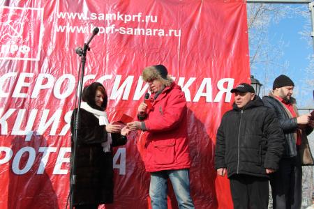 Крупная акция протеста против повышения тарифов и мусорной реформы прошла в Самаре