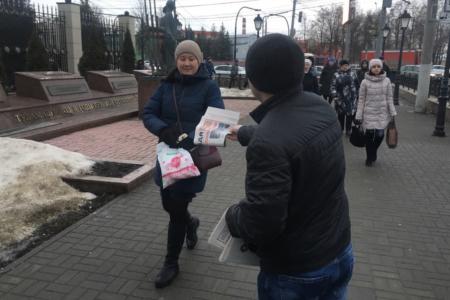 Тульская область. Жители региона предметно познакомятся с поправками в Конституцию, предложенными КПРФ 