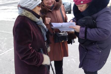 Челябинск требует социальных поправок в Конституцию!