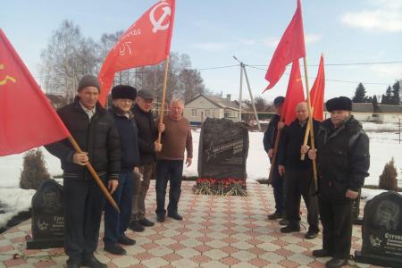 Коммунисты Тамбовской области приняли участие в шествии и митинге в Москве