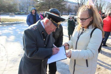 Хватит молчать! Митинг ярославских коммунистов
