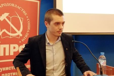 Состоялся семинар-совещание руководителей городских, районных и первичных отделений КПРФ Ивановской области