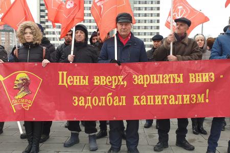 Торжественное собрание и митинг в Ростове-на-Дону в честь 102-й годовщины со дня рождения Советской Армии и Военно-Морского Флота