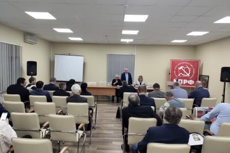 Сергей Пантелеев принял участие в совещании с депутатами фракций КПРФ в Санкт-Петербурге