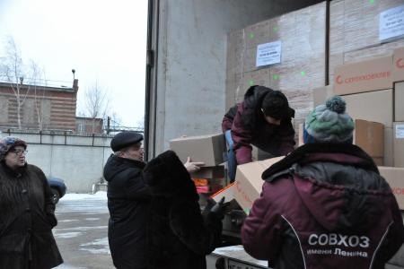 84-й гуманитарный конвой КПРФ ушёл на Донбасс