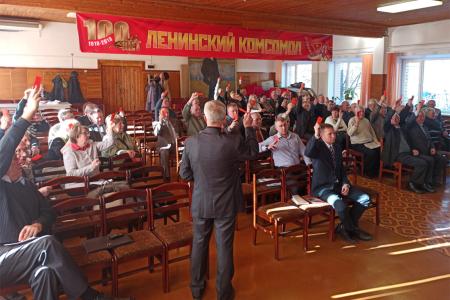 Первым секретарём Брянского областного комитета КПРФ избран А.Г. Архицкий