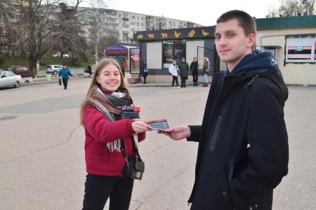 В Севастополе комсомольцы провели пикет, посвященный борьбе за права студентов