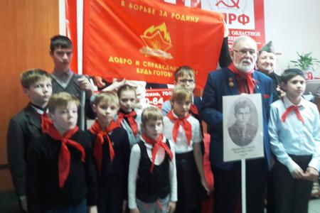 Курган. Пионерия Зауралья – на марше!