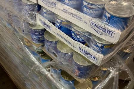 84-й гуманитарный конвой КПРФ ушёл на Донбасс