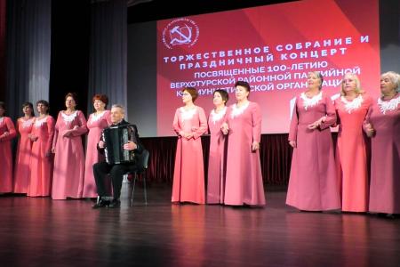 Свердловские коммунисты вскрыли «капсулу времени», пролежавшую 50 лет