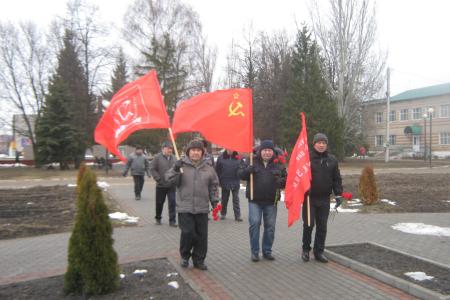Коммунисты Тамбовской области приняли участие в шествии и митинге в Москве