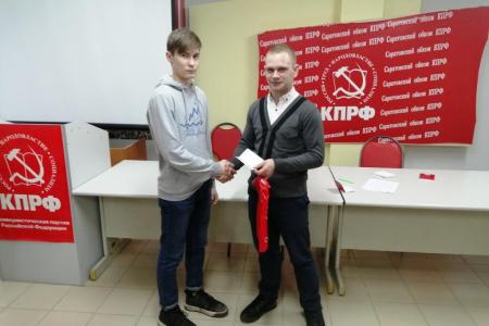 Состоялся очередной пленум Саратовского областного комитета Ленинского комсомола
