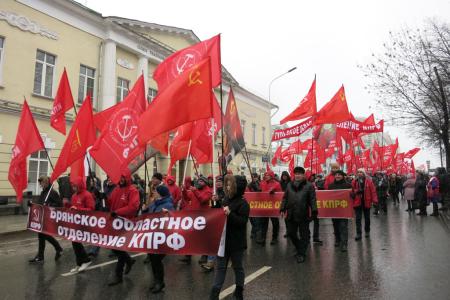Коммунисты Тамбовской области приняли участие в шествии и митинге в Москве
