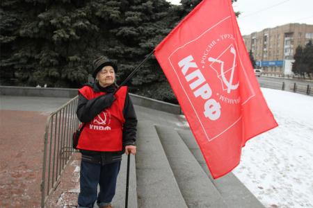 Брянские коммунисты отметили 102-ю годовщину создания Красной Армии