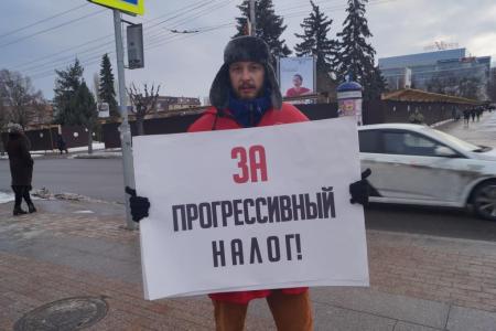 «Менять систему, а не лица». В Пензе прошли пикеты за смену политического курса