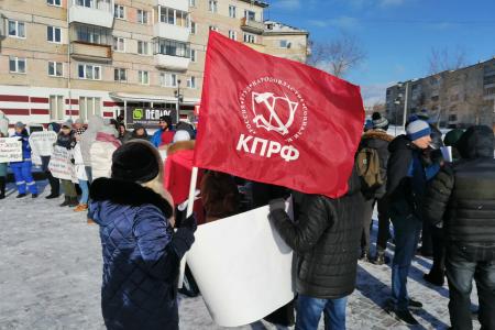Челябинская область. Работники скорой помощи Саткинского района вышли на акцию протеста