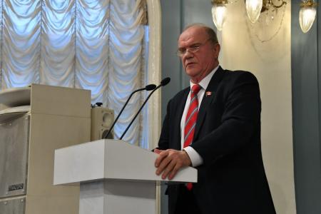 Нет - Конституции президентского самовластья!