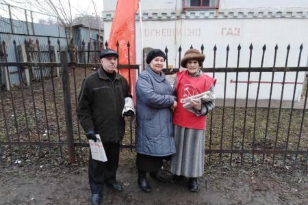 В Рязанской области полным ходом идёт сбор подписей за поправки в Конституцию, внесённые КПРФ