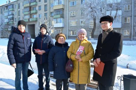 «Комсомол нужен и сегодня!». Курганские комсомольцы провели опрос населения 
