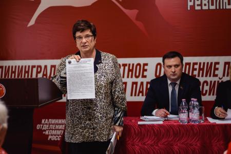 Н.А. Останина посетила Калининград с рабочим визитом