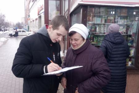 В Тульской области идет обсуждение внесенных КПРФ поправок в Конституцию РФ