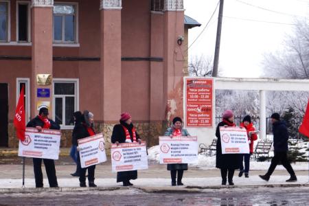 Саратовская область. КПРФ проводит пикеты в поддержку поправок КПРФ в российскую Конституцию