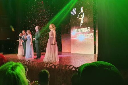 Тюменская область. Депутаты КПРФ приняли участие в празднике «Спортивная Элита 2019 года»