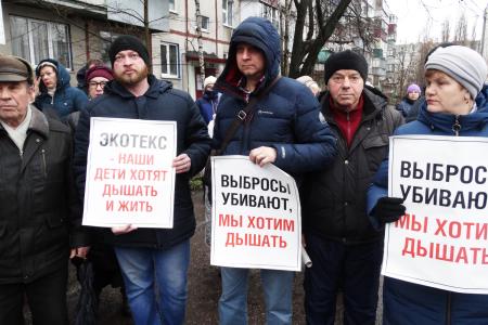 Н.Н. Иванов выступил на экологическом митинге КПРФ в Курской области