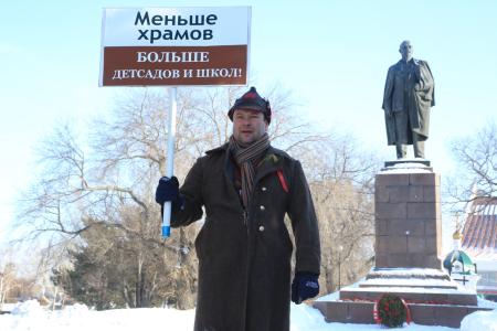 Омские коммунисты отметили 27-летие воссоздания Компартии