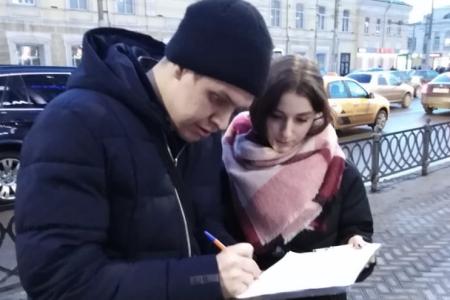 В Тульской области продолжается сбор подписей за поправки в Конституцию, внесенные КПРФ