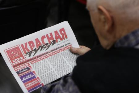 Республика Тува. Курс на укрепление позиций КПРФ 