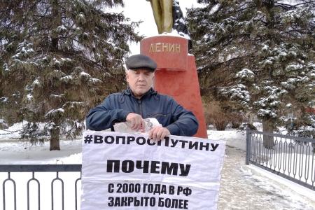 Саратовские коммунисты и члены организации Союза советских офицеров приняли участие в памятном мероприятии