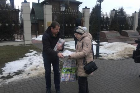 Тульская область. Жители региона предметно познакомятся с поправками в Конституцию, предложенными КПРФ 