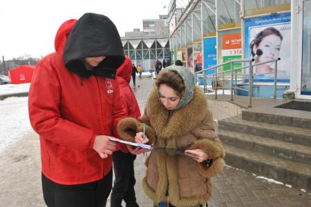 Нижегородские коммунисты начали сбор подписей в поддержку поправок КПРФ в Конституцию