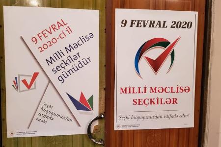 Внеочередные выборы в парламент Азербайджана-2020