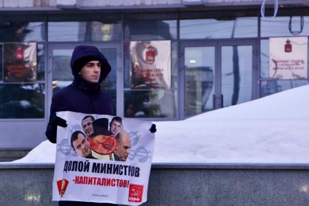 Пермские комсомольцы вышли в одиночные пикеты