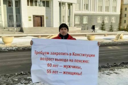 Чувашия. Чебоксарцы получили спецвыпуск газеты «Правда»